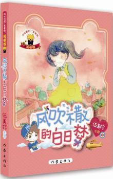 �L����ɢ�İ��Չ�