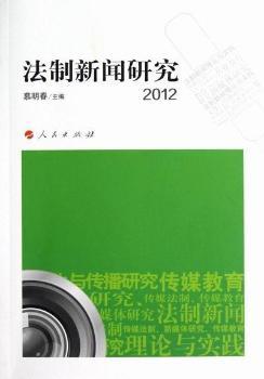 2012-�������о�