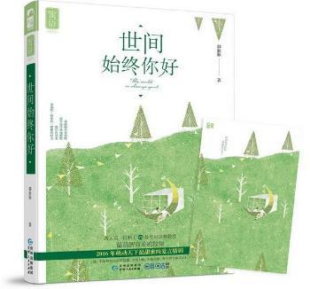 ���gʼ�K��ã������ۼ������鄡���Ȅ�(d��ng)������ٛ(z��ng)��������Ƭ��