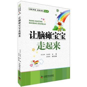 ׌�X�c����������