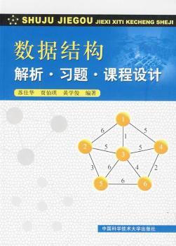 ��(sh��)��(j��)�Y(ji��)��(g��u):��������(x��)�}���n���O(sh��)Ӌ