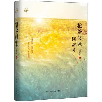 �������H�ع��l(xi��ng)