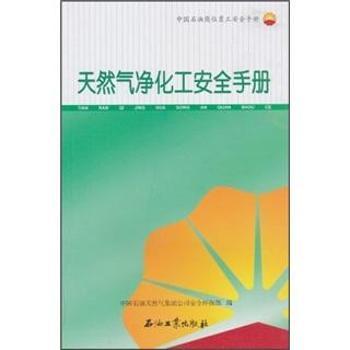 ��Ȼ���������ȫ�փ�