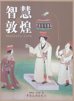 �ǻ۶ػ�-���ضػͱڮ��й��������ǻ�