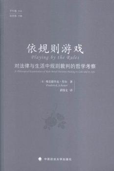 ��Ҏ(gu��)�t�Α�-������������Ҏ(gu��)�t���е��܌W(xu��)����