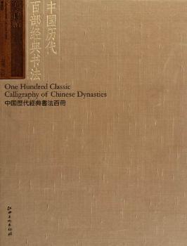 ��ʳ��-�Ї��v���ٲ���(j��ng)�����