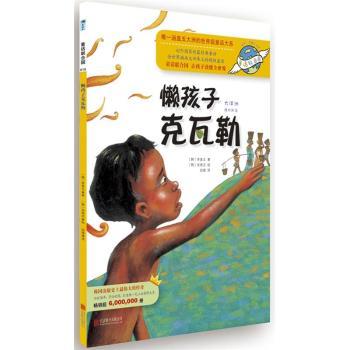 �к��ӿ�����-ͯԒ(li��n)�χ�