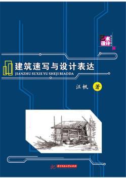 �����ٌ��c�O(sh��)Ӌ(j��)���_(d��)