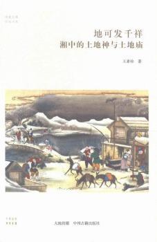 �ؿɰl(f��)ǧ��:���е��������c���؏R