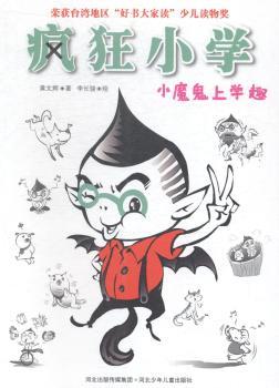 Сħ���όWȤ-����С�W