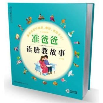 ��(zh��n)�ְ��x̥�̹���-0-4�q�m��-��ٛ(z��ng)��(j��ng)��̥������(l��)CD