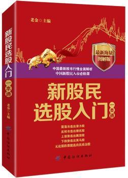 �¹����x�����Tһ��ͨ