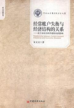 ��(j��ng)���~��ʧ���c��(j��ng)��(j��)�Y(ji��)��(g��u)���P(gu��n)ϵ-ȥ���I(y��)���c��(j��ng)��(j��)̓�M����Ӱ�