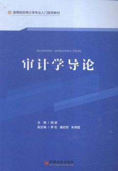 ��Ӌ�W(xu��)��(d��o)Փ