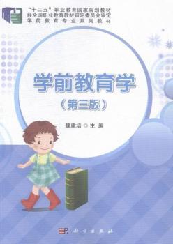 �W(xu��)ǰ�����W(xu��)-(������)