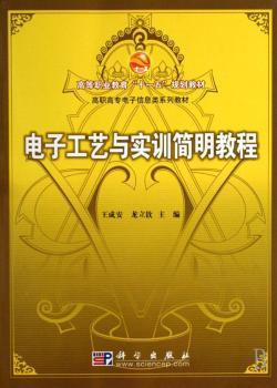 ��ӹ�ˇ�c��Ӗ(x��n)�����̳�