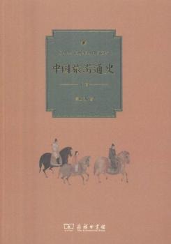 �Ї�(gu��)����ͨʷ��ȫ�ɾ���