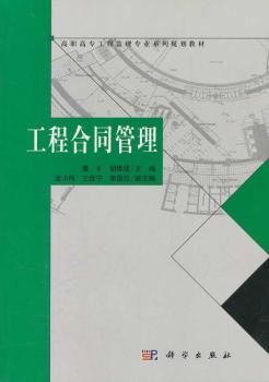 ���̺�ͬ����