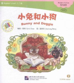 С�ú�С��-���T��(j��)