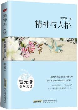 �����c�˸�-��Ԫ�����W(xu��)���x