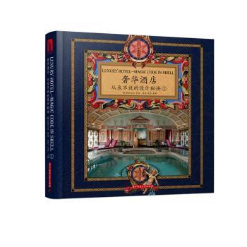 ���A�Ƶ�-�ā����f���O(sh��)Ӌ���E-(ȫ�����Ƀ�)