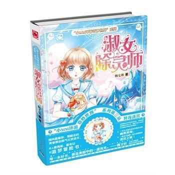 ��Ů���`��