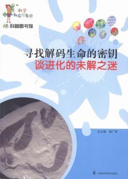 ���ҽ�a���������:Մ�M(j��n)����δ��֮�i