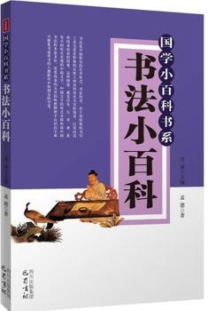 ����С�ٿơ����W(xu��)С�ٿƕ�ϵ