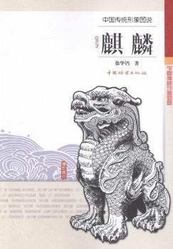 ����-�Ї�(gu��)���y(t��ng)����D�f(shu��)