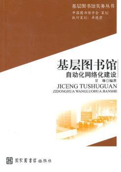 ���ӈD���^�Ԅӻ��W(w��ng)�j(lu��)�����O(sh��)