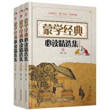 �ɌW(xu��)��(j��ng)����x���x��-(ȫ����(c��))-[���ٰ�]