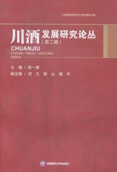 ���ưl(f��)չ�о�Փ�����ڶ�݋