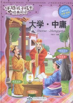 ��W(xu��).��ӹ-���S���ӳ��L(zh��ng)��(j��ng)����x-ע�� ���L