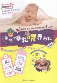 ��Ѳ���ι�B(y��ng)�ٿ�