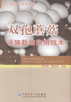 �p��Ģ���Oʩ�������ü��g