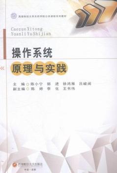 ����ϵ�y(t��ng)ԭ���c��(sh��)�`