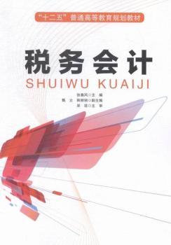 ����(w��)��(hu��)Ӌ(j��)