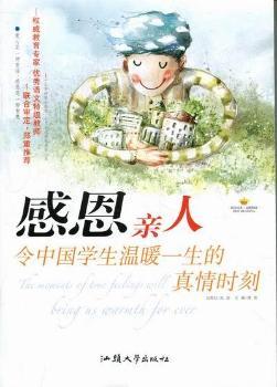 �ж��H�ˣ����Ї��W(xu��)����ůһ��������r(sh��)��