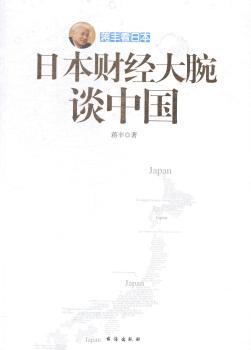 �ձ�ؔ��(j��ng)����Մ�Ї�-�Y�S���ձ�