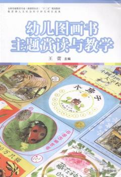 �׃��D�������}�p�x�c�̌W(xu��)