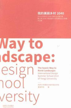 �ҵ������l(xi��ng)��2040-2014��ͬ��(j��)CAUP��(gu��)�H�O(sh��)Ӌ(j��)����I(y��ng)���Ϻ�2040Ҏ(gu��)����(gu��)�H��W(xu��)�������O(sh��)Ӌ(j��)��(j��ng)ِ��Ʒ��