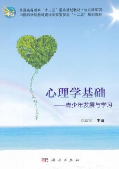 ����W(xu��)���A(ch��)-������l(f��)չ�c�W(xu��)��(x��)