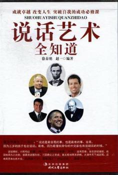 �fԒˇ�g(sh��)ȫ֪��