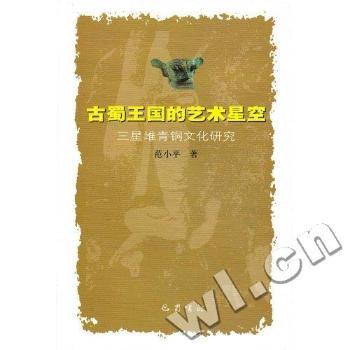 ����������ˇ�g(sh��)�ǿ�