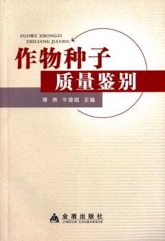 ����N���|(zh��)���b�e