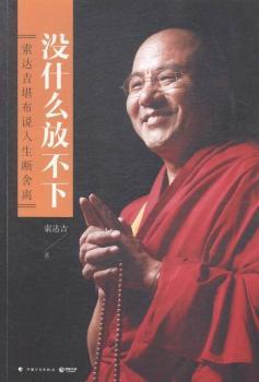 �]ʲô�Ų���-���_(d��)�������f���������x