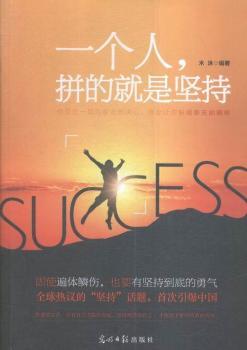 һ����.ƴ�ľ��ǈԳ�