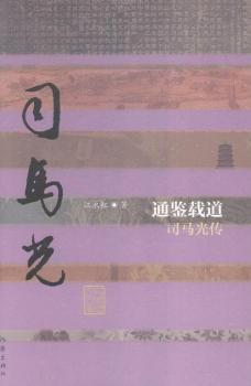 ͨ�b�d��-˾�R���