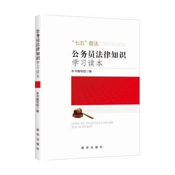 ����(w��)�T����֪�R(sh��)�W(xu��)��(x��)�x��-�����շ�