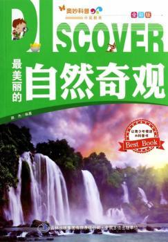 ����������Ȼ���^